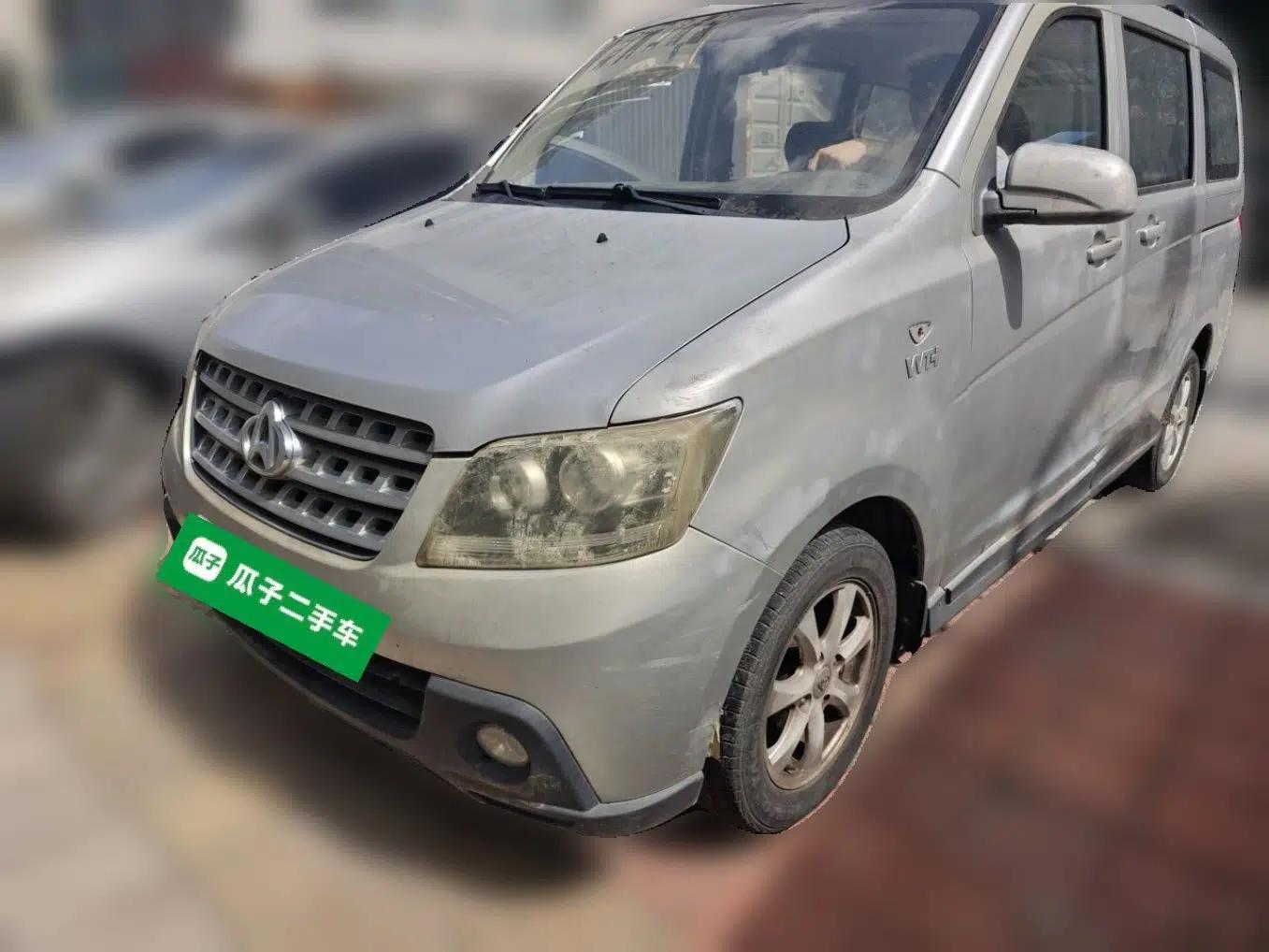 CHANGAN KAICHENG Ounuo S 2014 1.5L Base Version — миниатюра 1