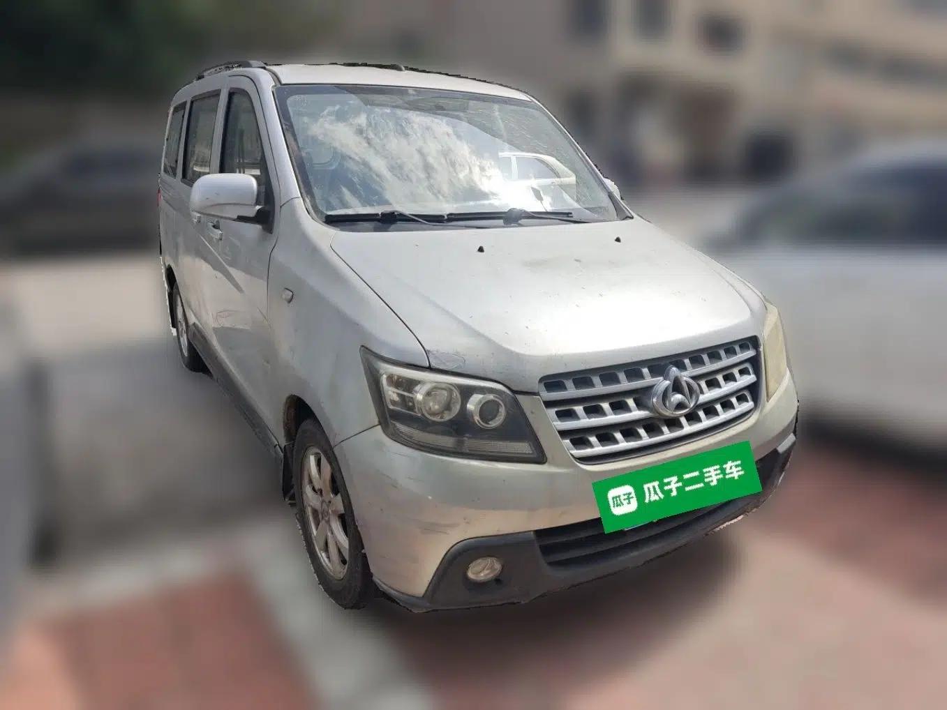CHANGAN KAICHENG Ounuo S 2014 1.5L Base Version — миниатюра 3