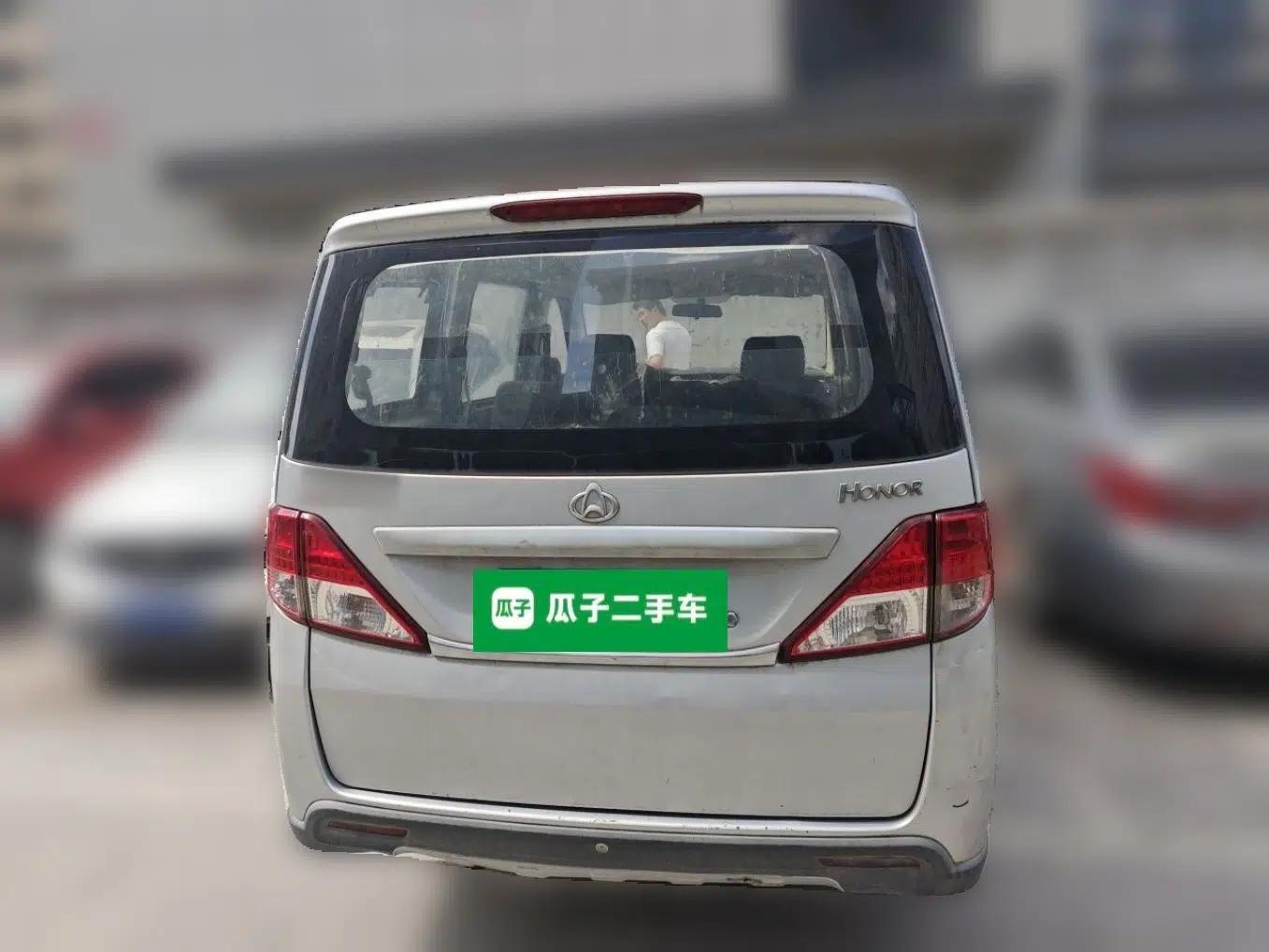CHANGAN KAICHENG Ounuo S 2014 1.5L Base Version — миниатюра 5