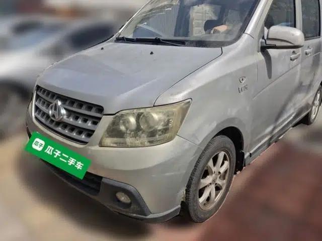CHANGAN KAICHENG Ounuo S 2014 1.5L Base Version