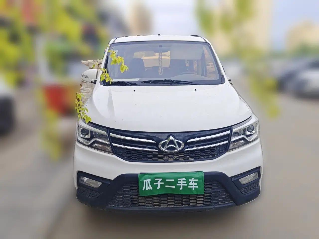 CHANGAN KAICHENG Ounuo S 2017 1.5L Base Version — миниатюра 2