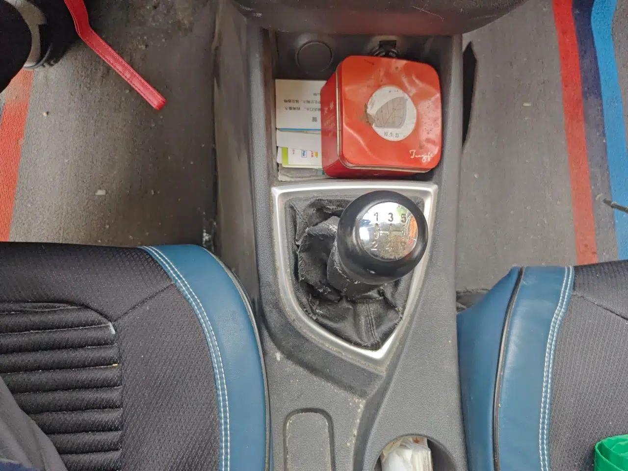 CHANGAN KAICHENG Ounuo S 2017 1.5L Base Version — миниатюра 15