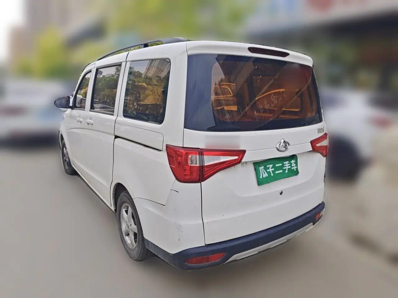 CHANGAN KAICHENG Ounuo S 2017 1.5L Base Version — миниатюра 4