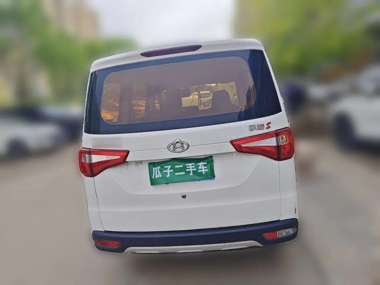 CHANGAN KAICHENG Ounuo S 2017 1.5L Base Version — миниатюра 5
