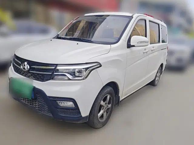 CHANGAN KAICHENG Ounuo S 2017 1.5L Base Version