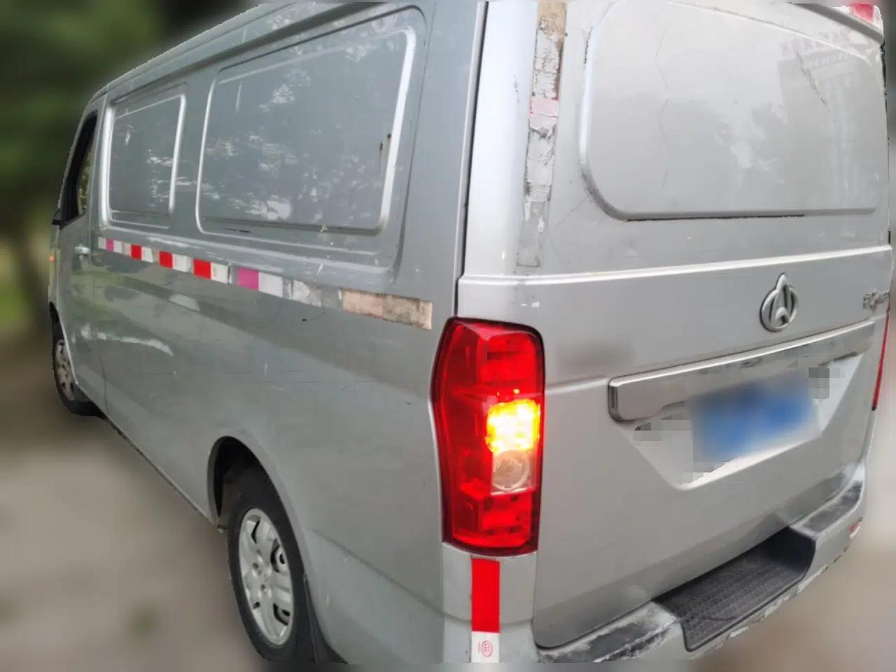 CHANGAN KAICHENG Ruixing M80 2014 1.5L Base Version (2 Seats) 4G15S — миниатюра 4