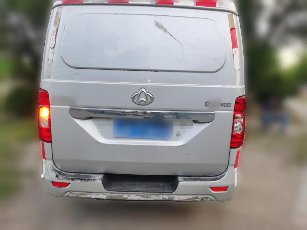 CHANGAN KAICHENG Ruixing M80 2014 1.5L Base Version (2 Seats) 4G15S — миниатюра 5