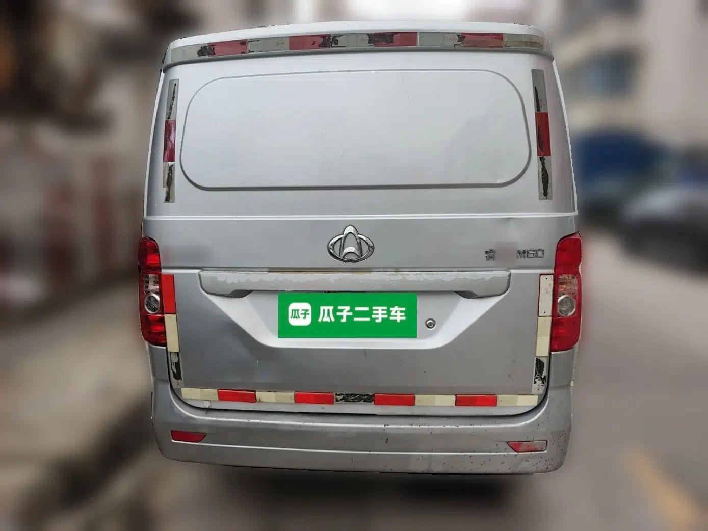 CHANGAN KAICHENG Ruixing M60 2020 1.5L Standard Version China VI Van with 5 Seats Equipped with DAM15KR — миниатюра 5