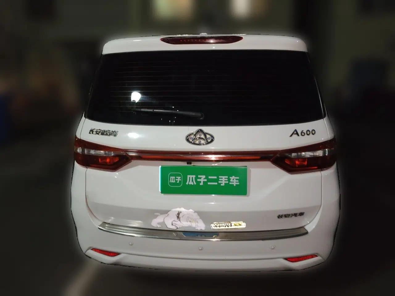 CHANGAN KAICHENG Oushang A600 2018 1.5L Manual Luxury Model — миниатюра 5