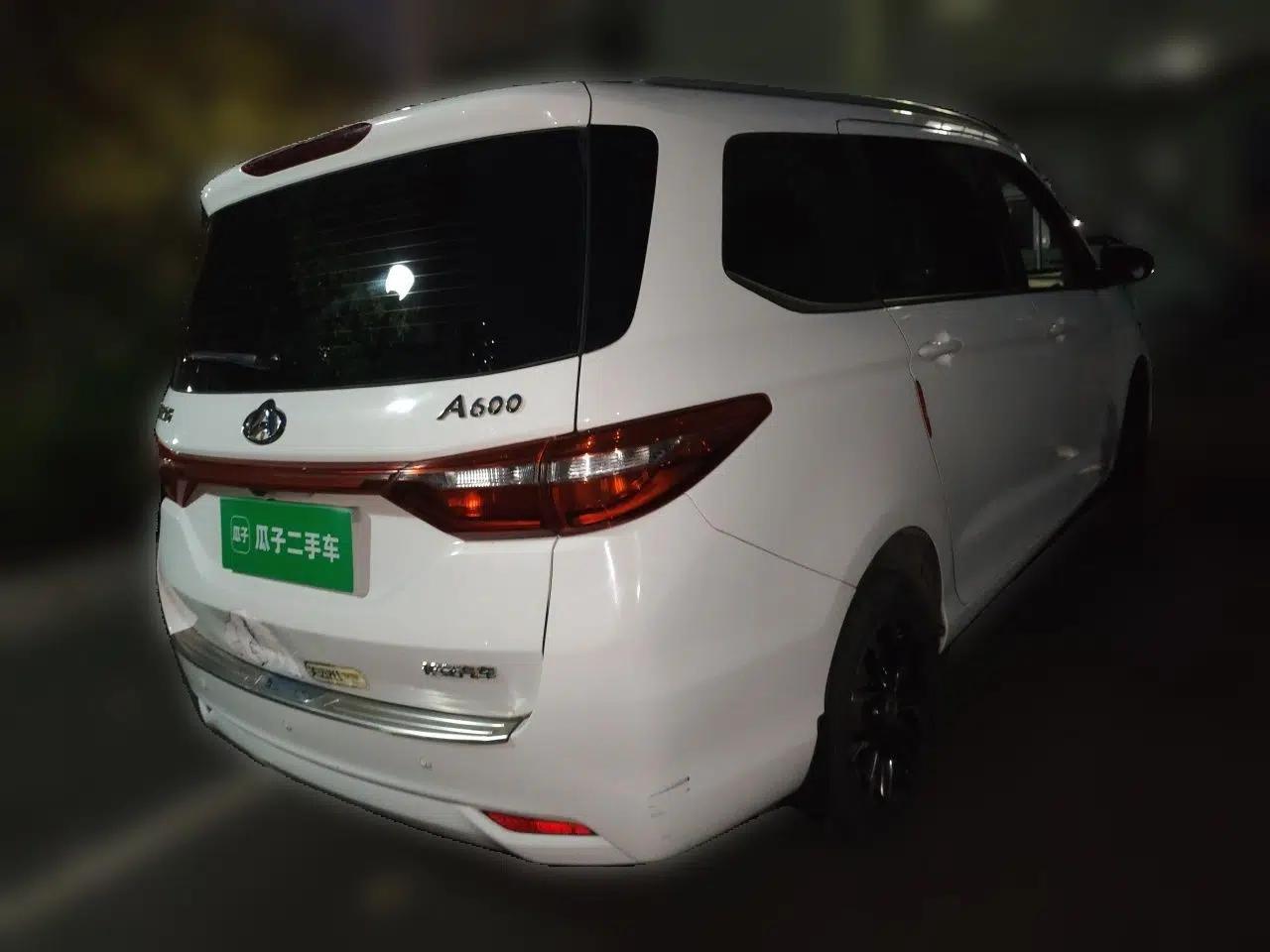 CHANGAN KAICHENG Oushang A600 2018 1.5L Manual Luxury Model — миниатюра 6