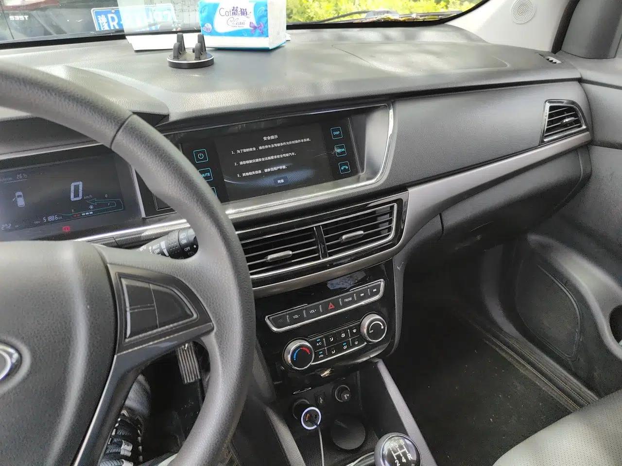 CHANGAN KAICHENG Oushang A600 2016 1.5L Manual Elite 7-Seater — миниатюра 14