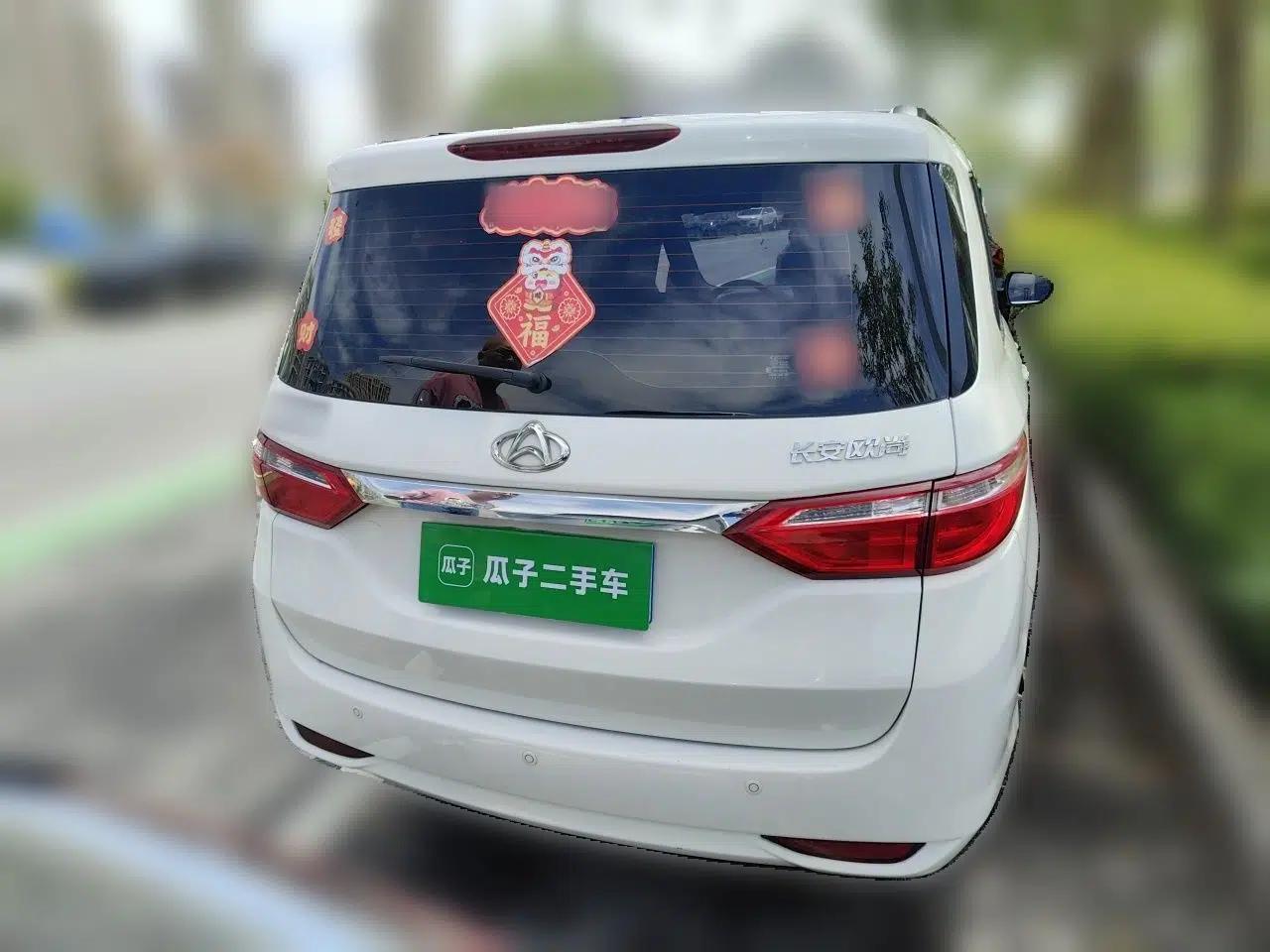 CHANGAN KAICHENG Oushang A600 2016 1.5L Manual Elite 7-Seater — миниатюра 5