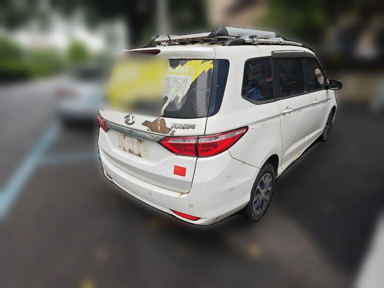 CHANGAN KAICHENG Oushang A600 2016 1.5L Manual Luxury 7-Seater — миниатюра 6