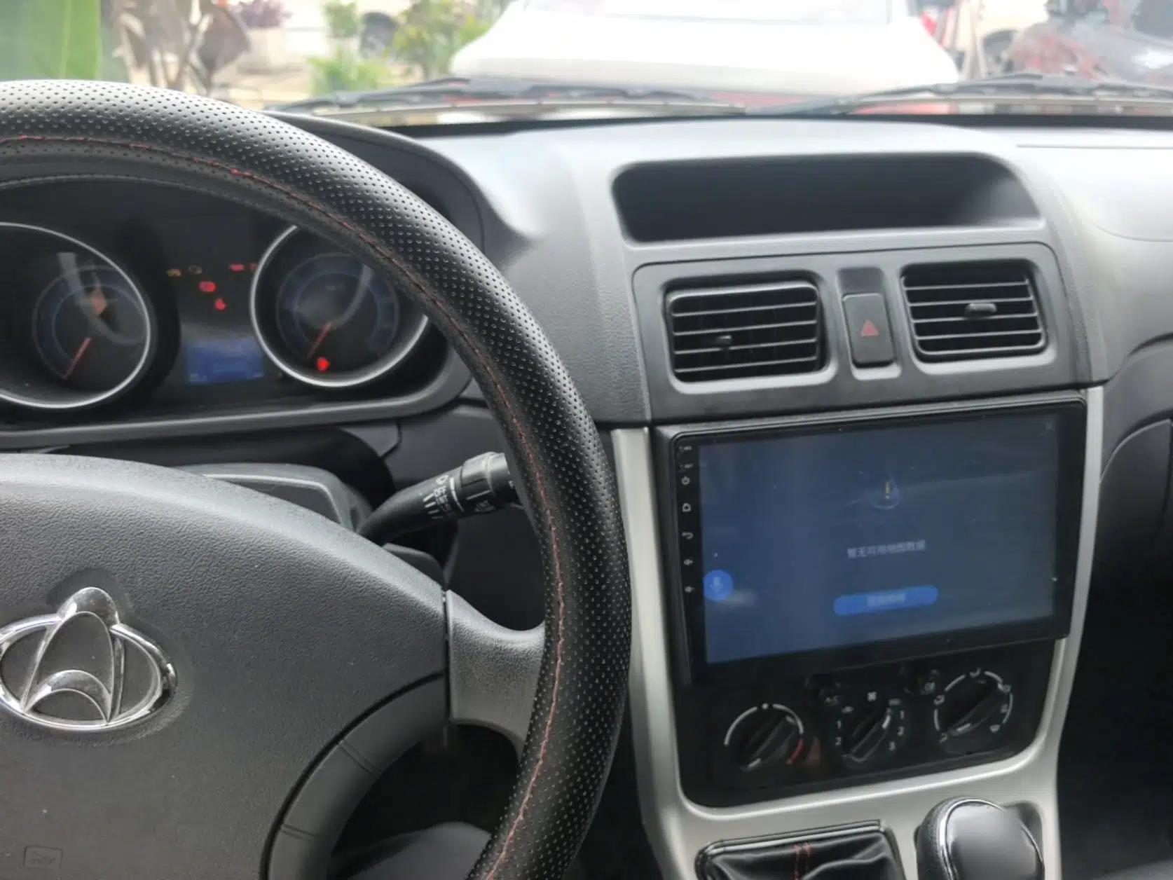 CHANGAN KAICHENG Ruixing M70 2019 1.5L Comfort Edition 9-Seater China VI Standard Flat-Top Hatchback DAM15KL — миниатюра 12