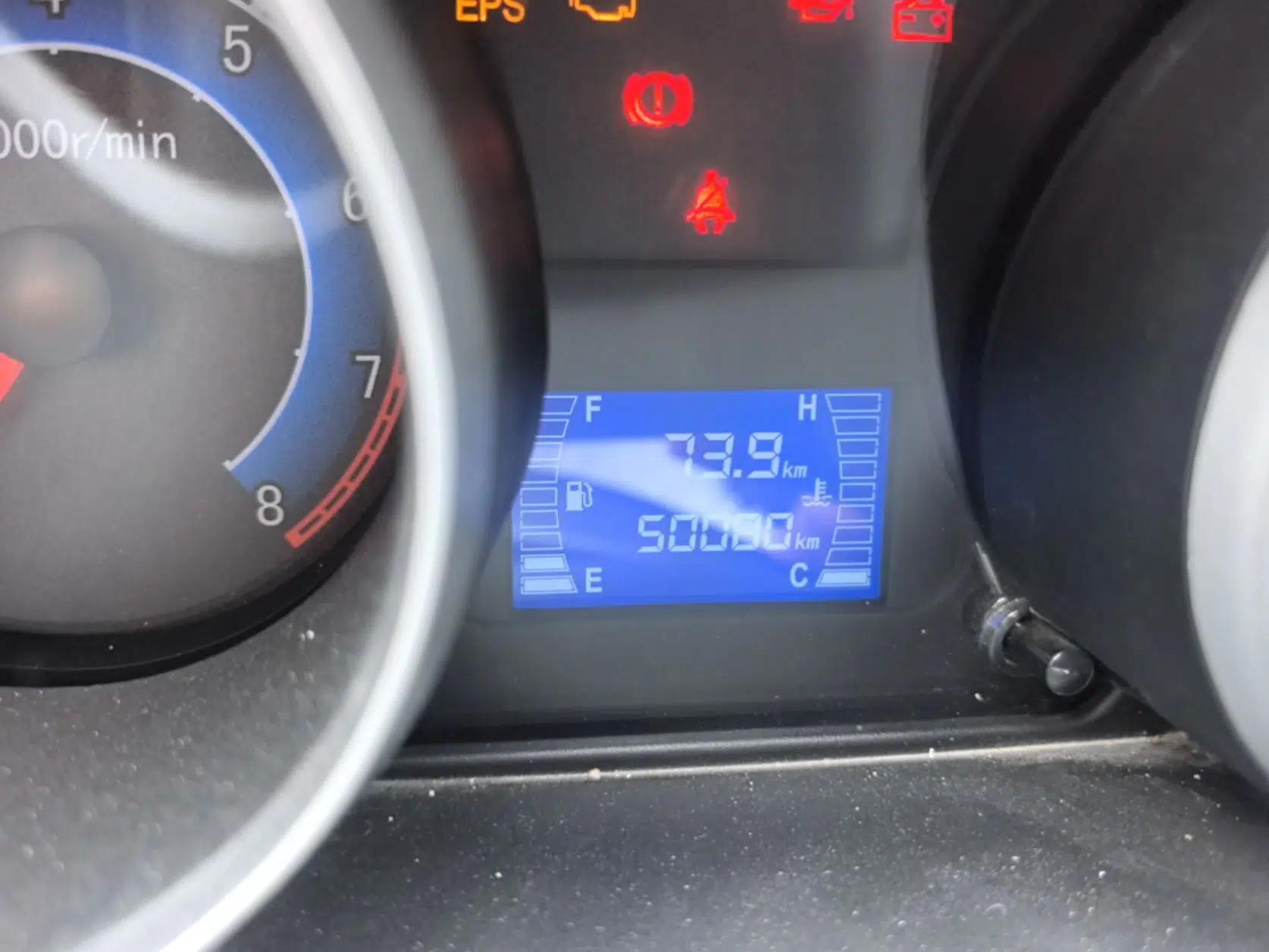 CHANGAN KAICHENG Ruixing M70 2019 1.5L Comfort Edition 9-Seater China VI Standard Flat-Top Hatchback DAM15KL — миниатюра 14