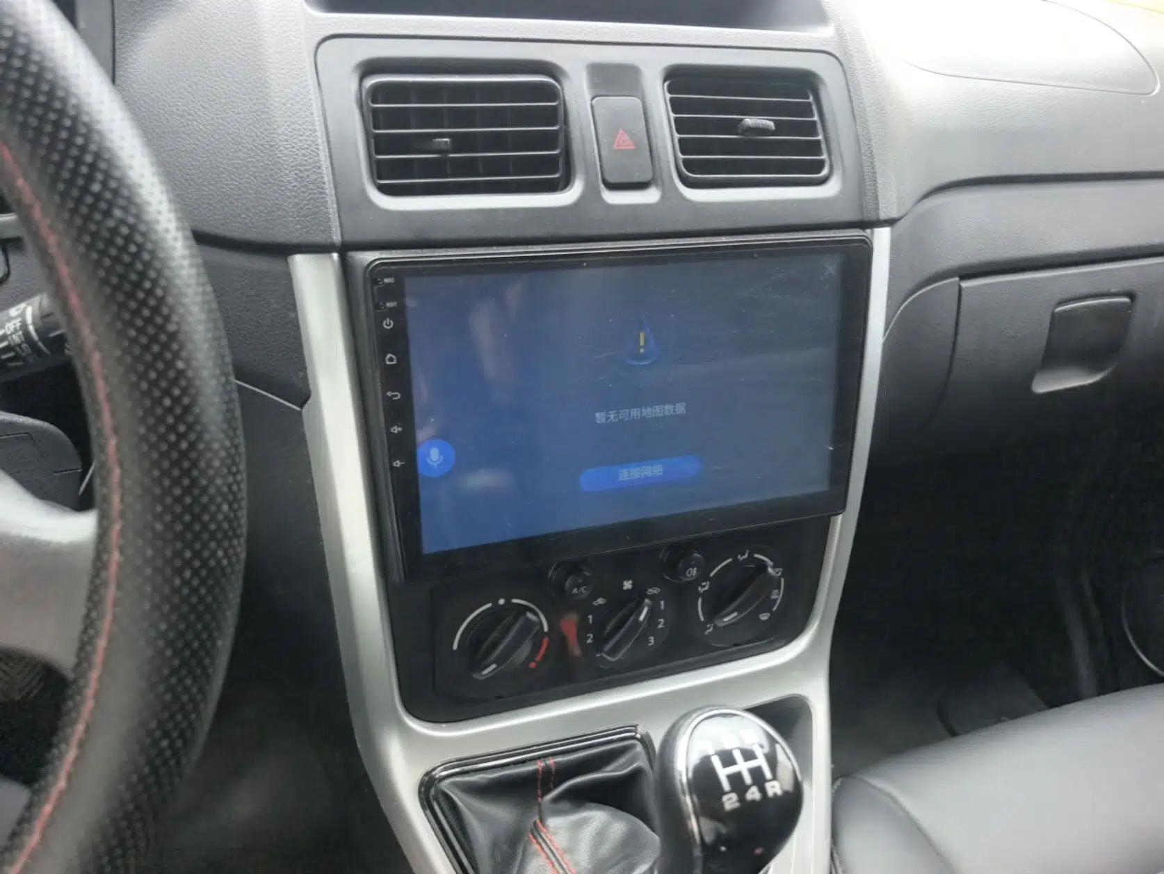 CHANGAN KAICHENG Ruixing M70 2019 1.5L Comfort Edition 9-Seater China VI Standard Flat-Top Hatchback DAM15KL — миниатюра 15