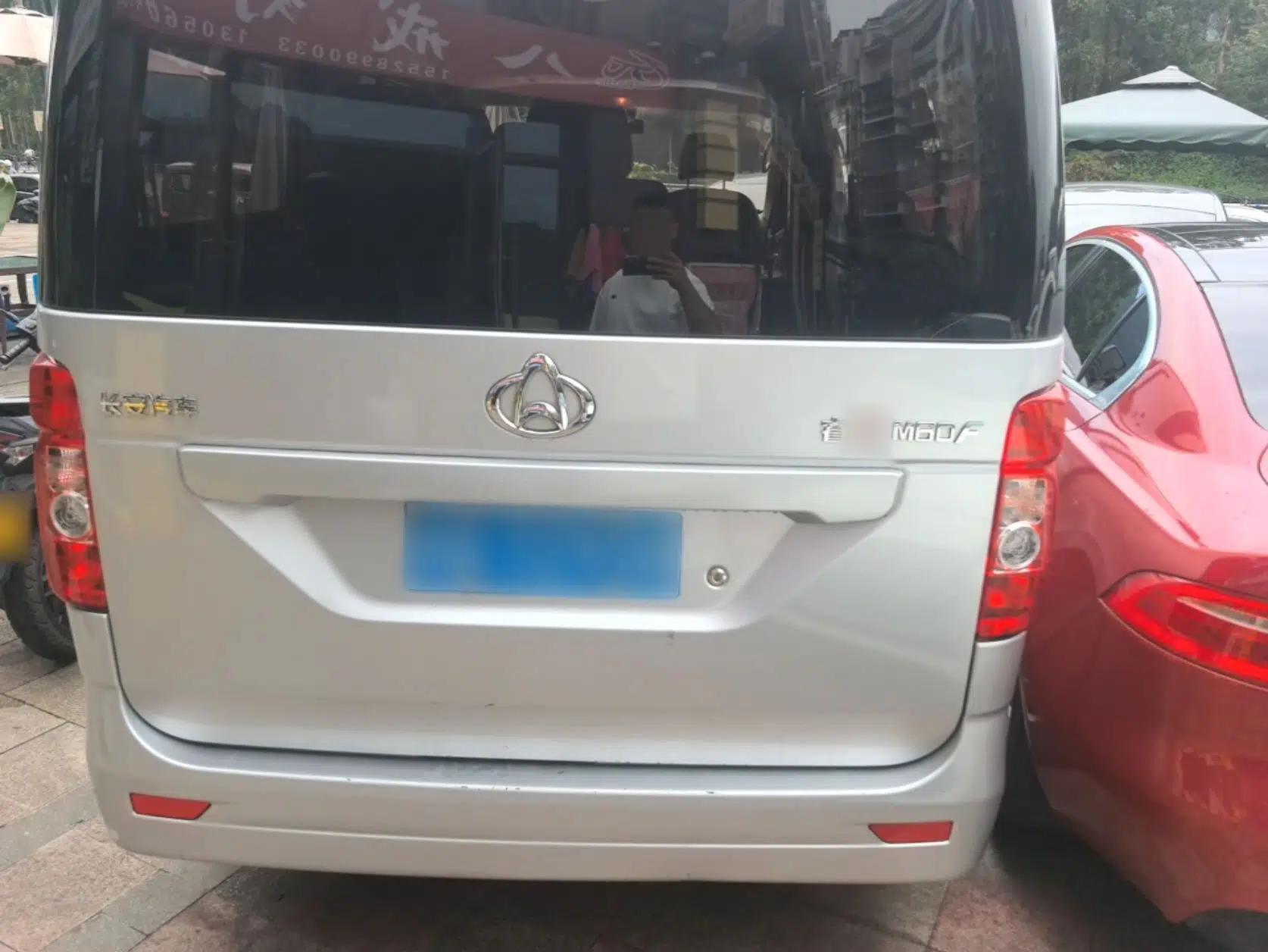 CHANGAN KAICHENG Ruixing M70 2019 1.5L Comfort Edition 9-Seater China VI Standard Flat-Top Hatchback DAM15KL — миниатюра 3
