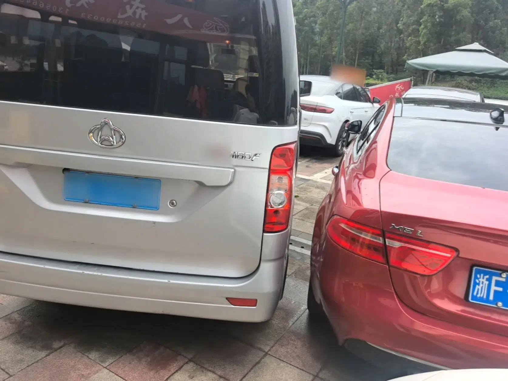 CHANGAN KAICHENG Ruixing M70 2019 1.5L Comfort Edition 9-Seater China VI Standard Flat-Top Hatchback DAM15KL — миниатюра 8