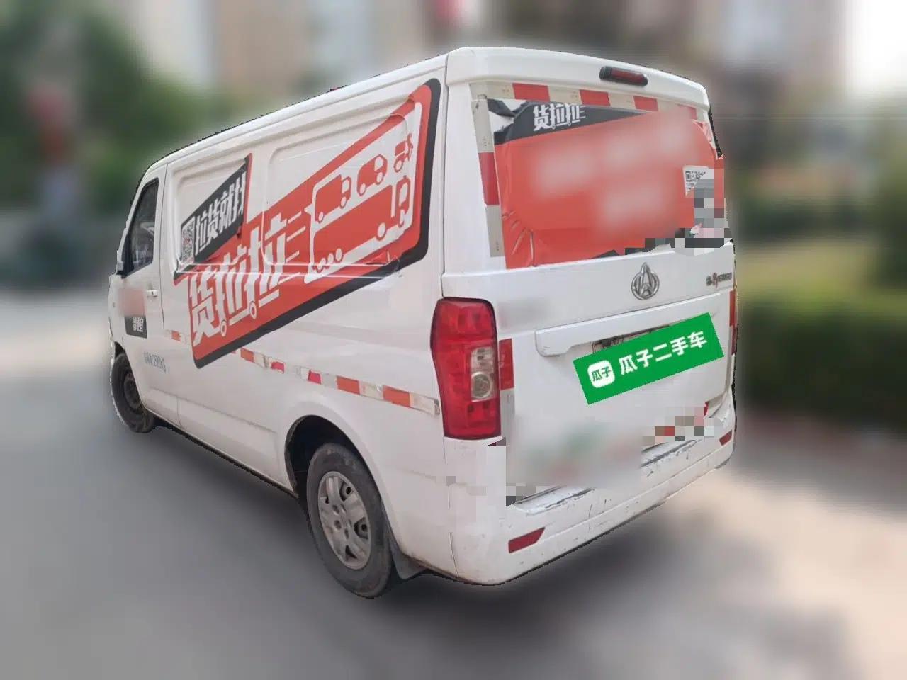 CHANGAN KAICHENG Ruixing EM60  — миниатюра 4