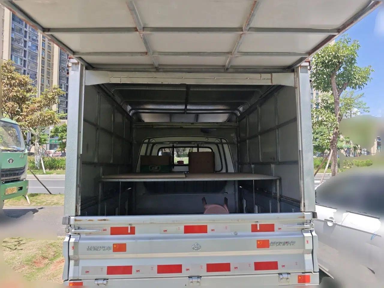 CHANGAN KAICHENG Xingka 2023 1.5L GDI Double-Cab 2.26m Cargo Truck – Comfort Edition — миниатюра 20