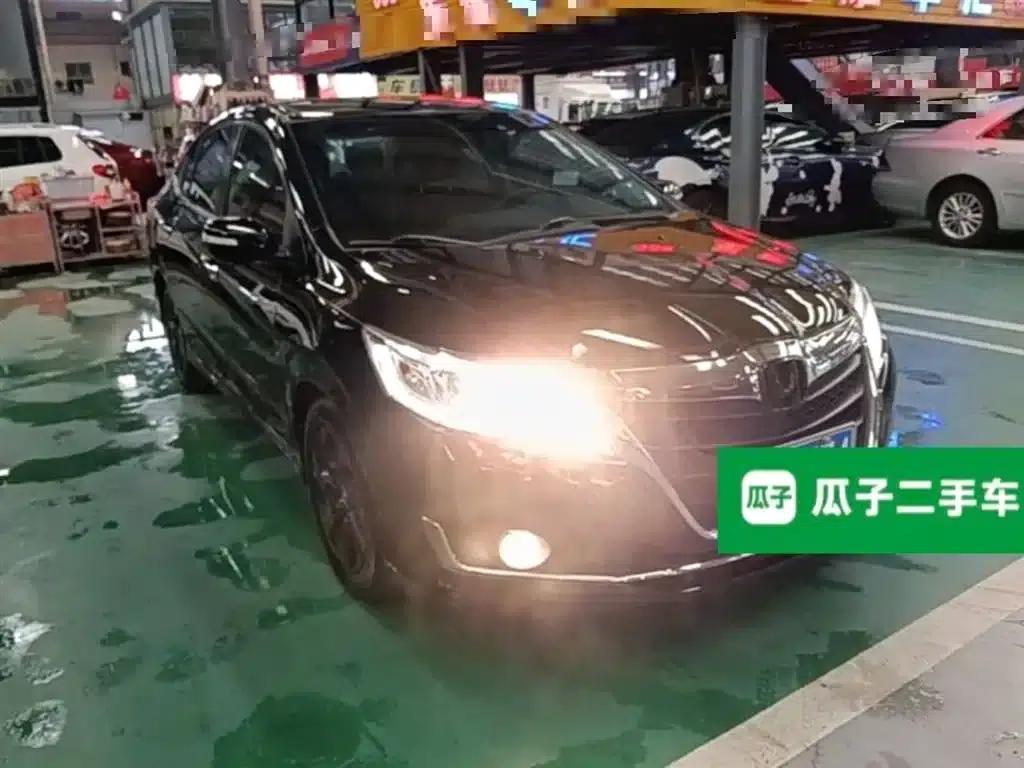 2016 Honda Crider 1.8L CVT Comfort Edition — миниатюра 4