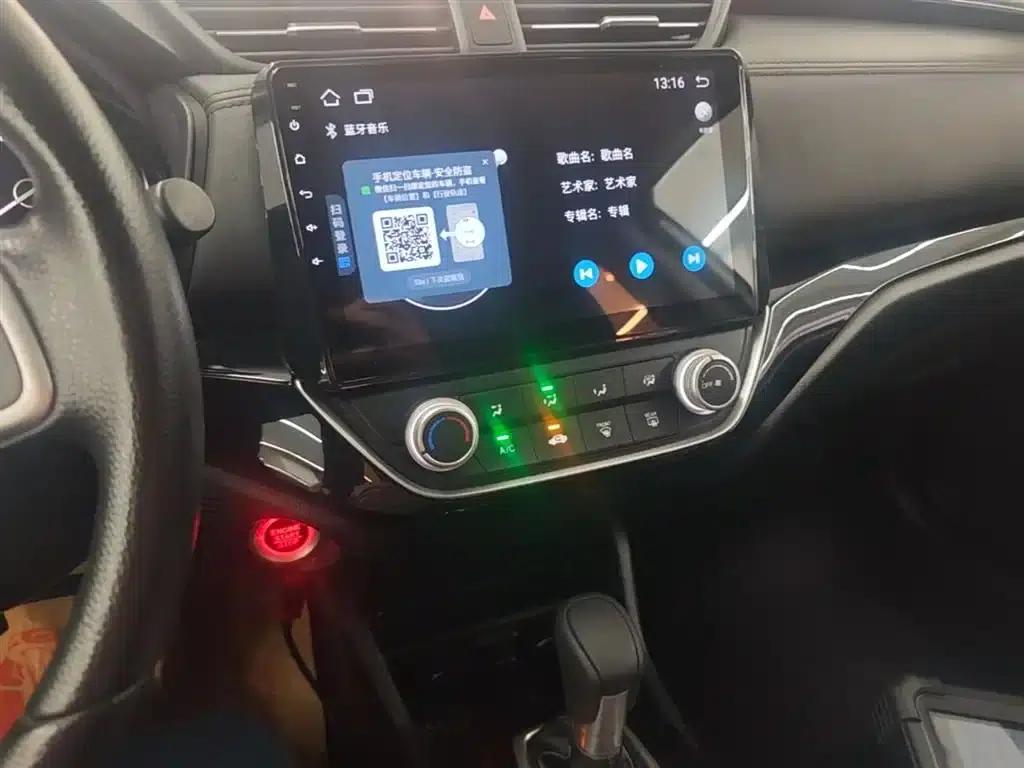 2019 Honda Crider 180Turbo CVT Comfort Edition (National VI Emission Standard) — миниатюра 13