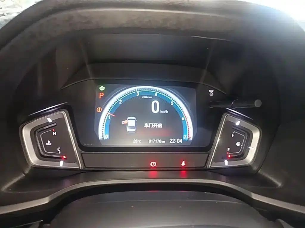 2022 Honda Crider 180Turbo CVT Luxury Edition — миниатюра 12