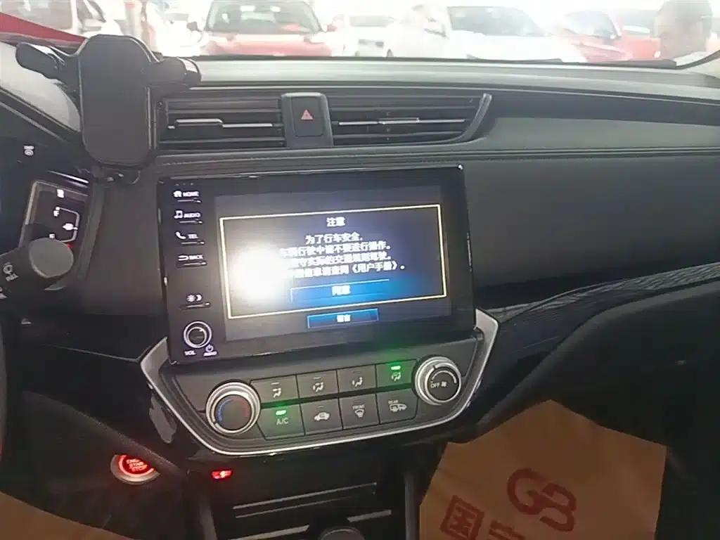2022 Honda Crider 180Turbo CVT Luxury Edition — миниатюра 13