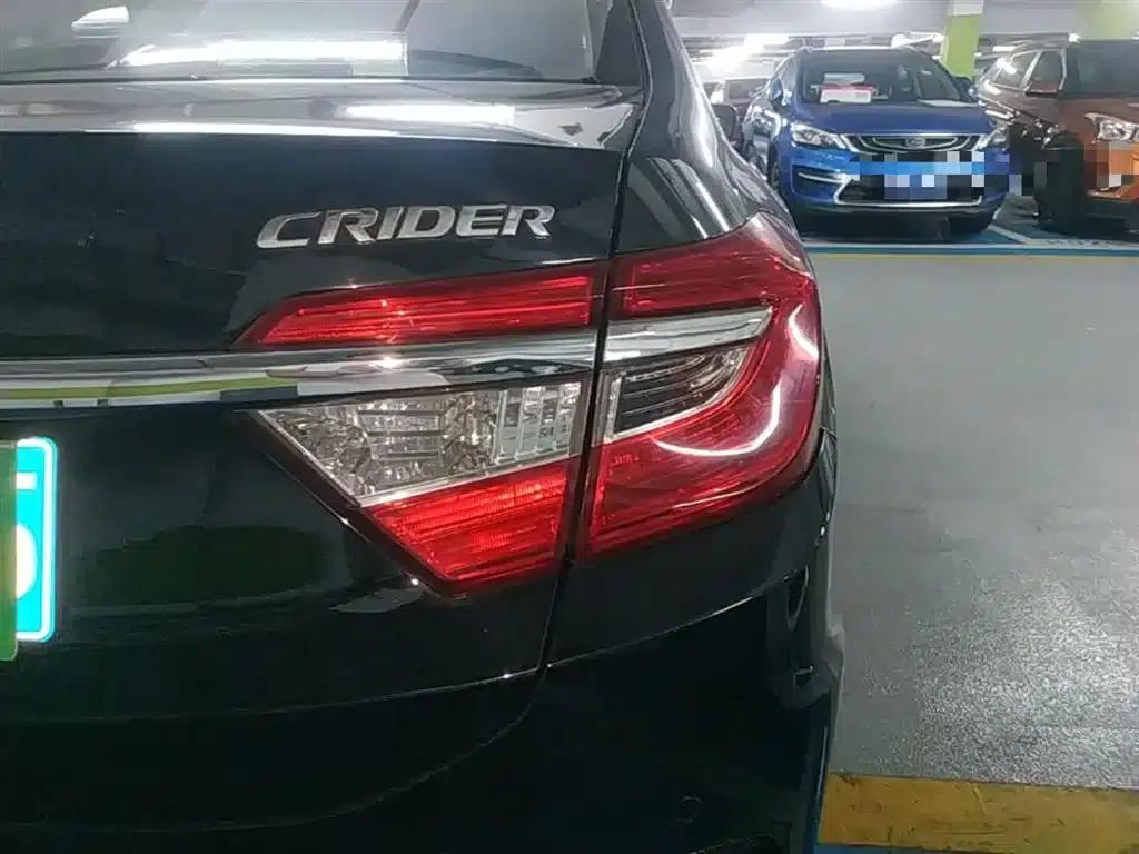 Honda Crider 2016 1.8L CVT Deluxe Edition — миниатюра 8