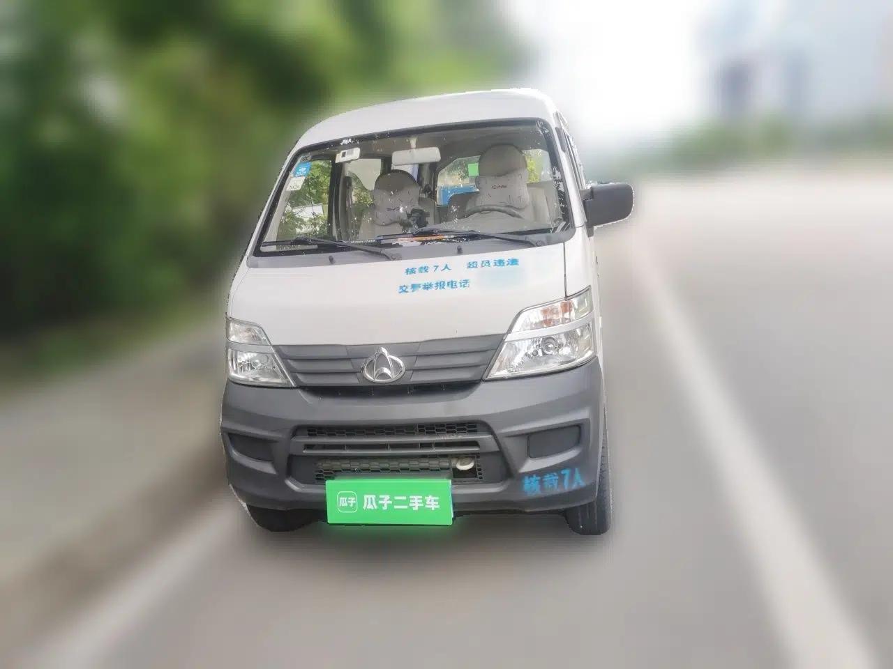 CHANGAN KAICHENG Star 2 2012 1.0L Base Version JL466Q9 — миниатюра 2