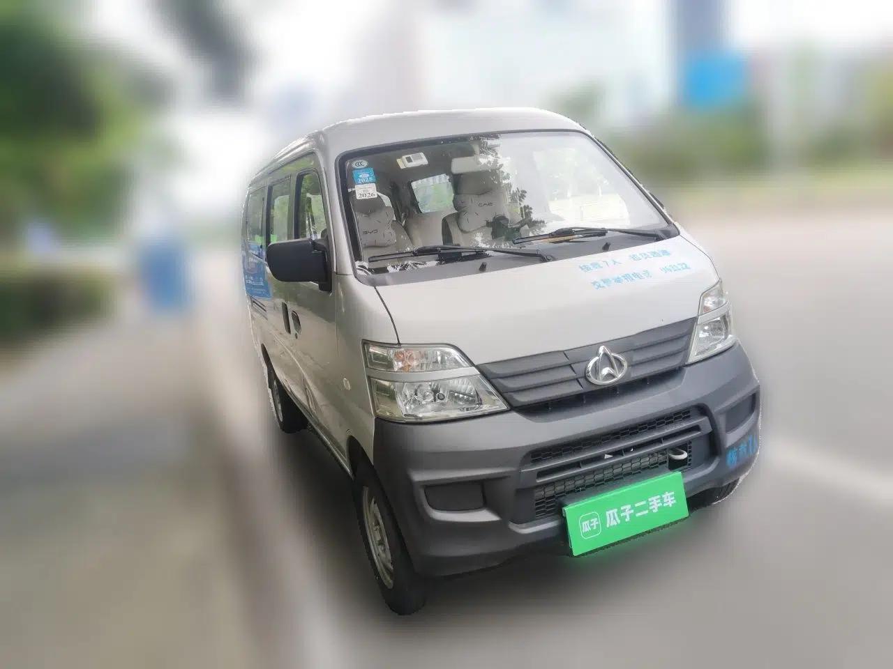 CHANGAN KAICHENG Star 2 2012 1.0L Base Version JL466Q9 — миниатюра 3