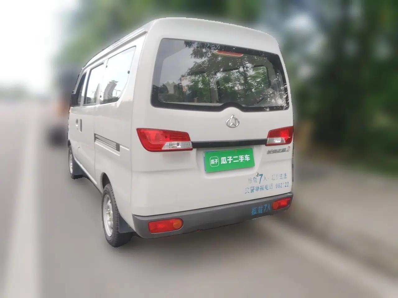 CHANGAN KAICHENG Star 2 2012 1.0L Base Version JL466Q9 — миниатюра 4