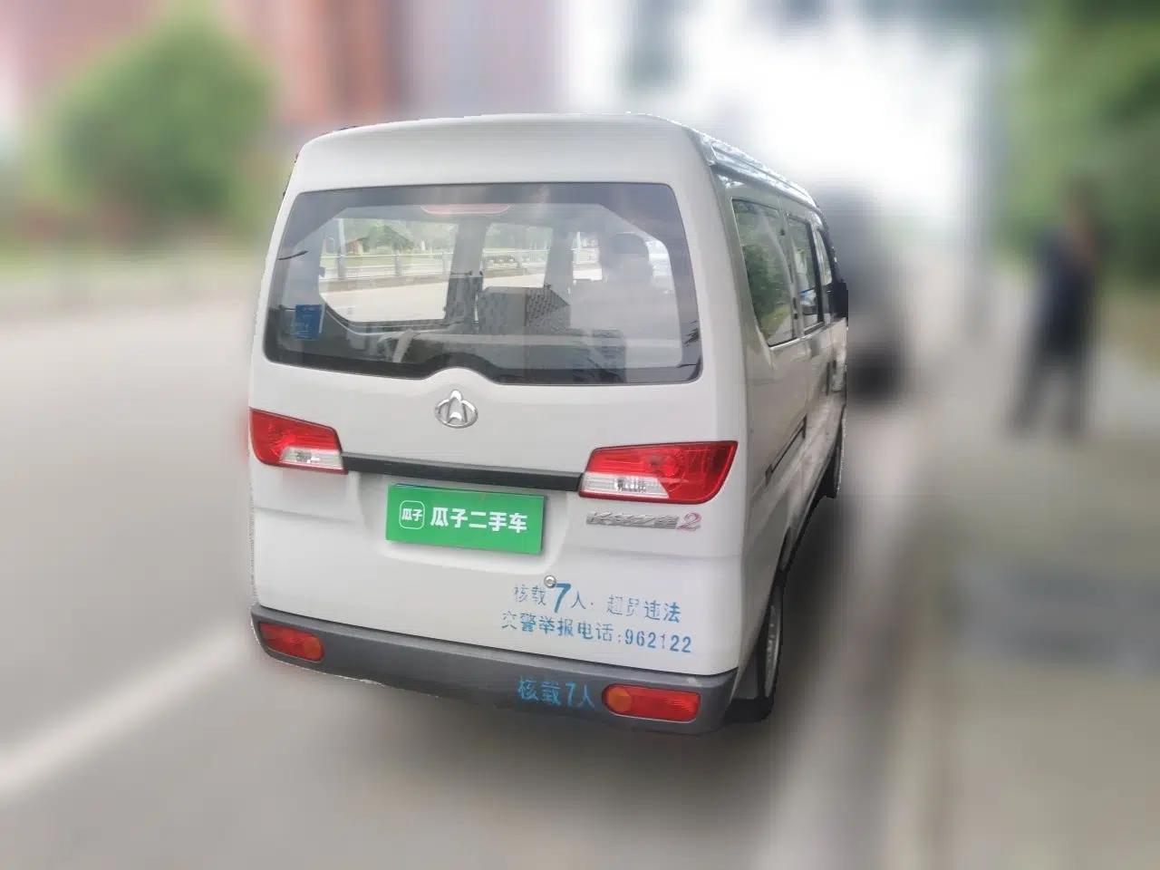 CHANGAN KAICHENG Star 2 2012 1.0L Base Version JL466Q9 — миниатюра 5