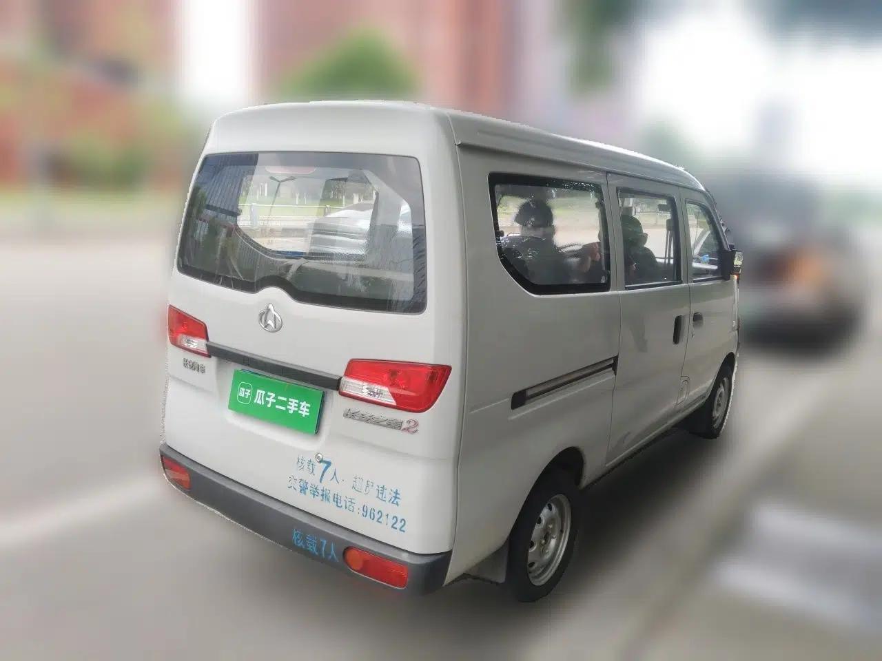 CHANGAN KAICHENG Star 2 2012 1.0L Base Version JL466Q9 — миниатюра 6