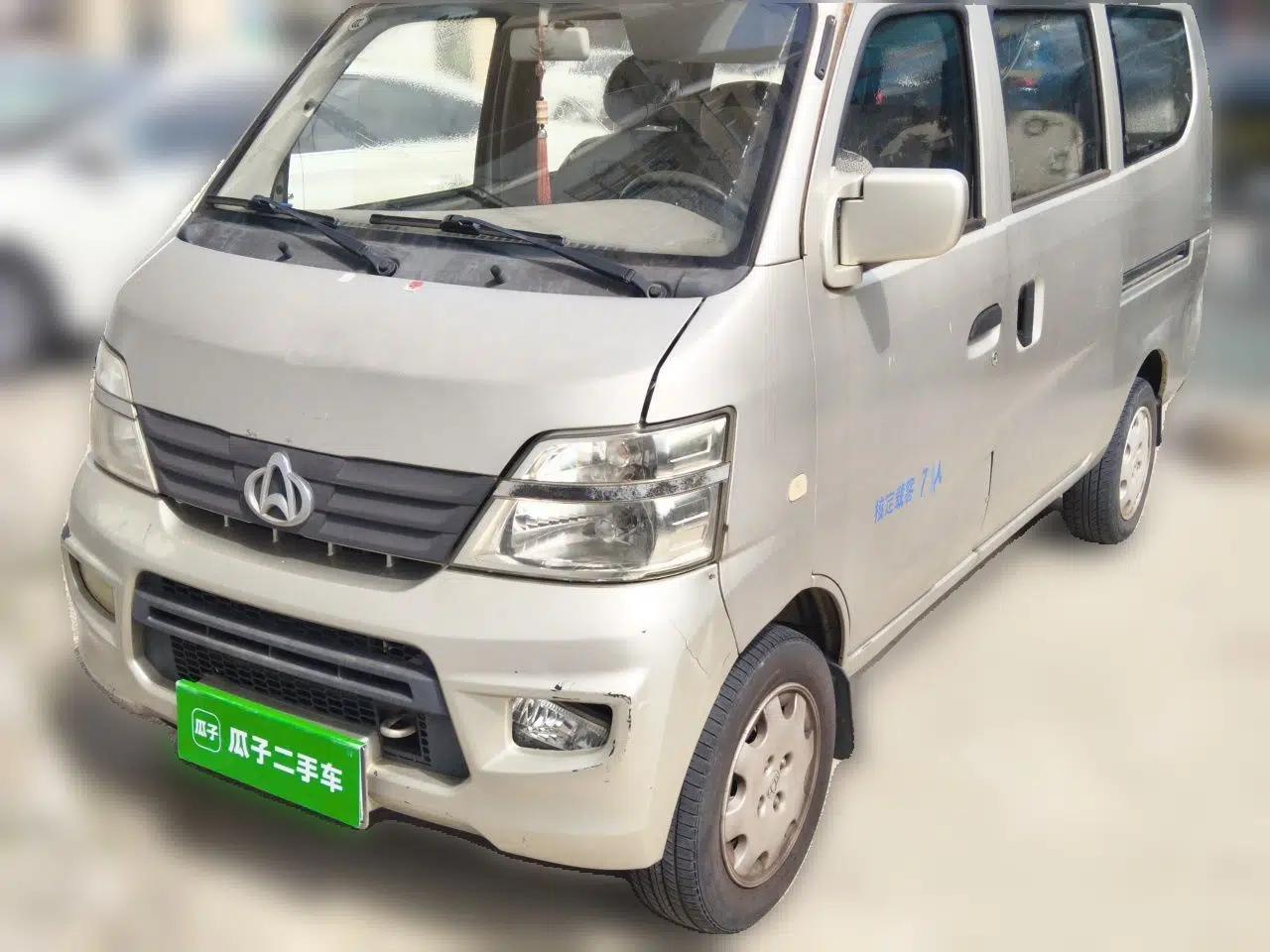 CHANGAN KAICHENG Star 2  — миниатюра 1