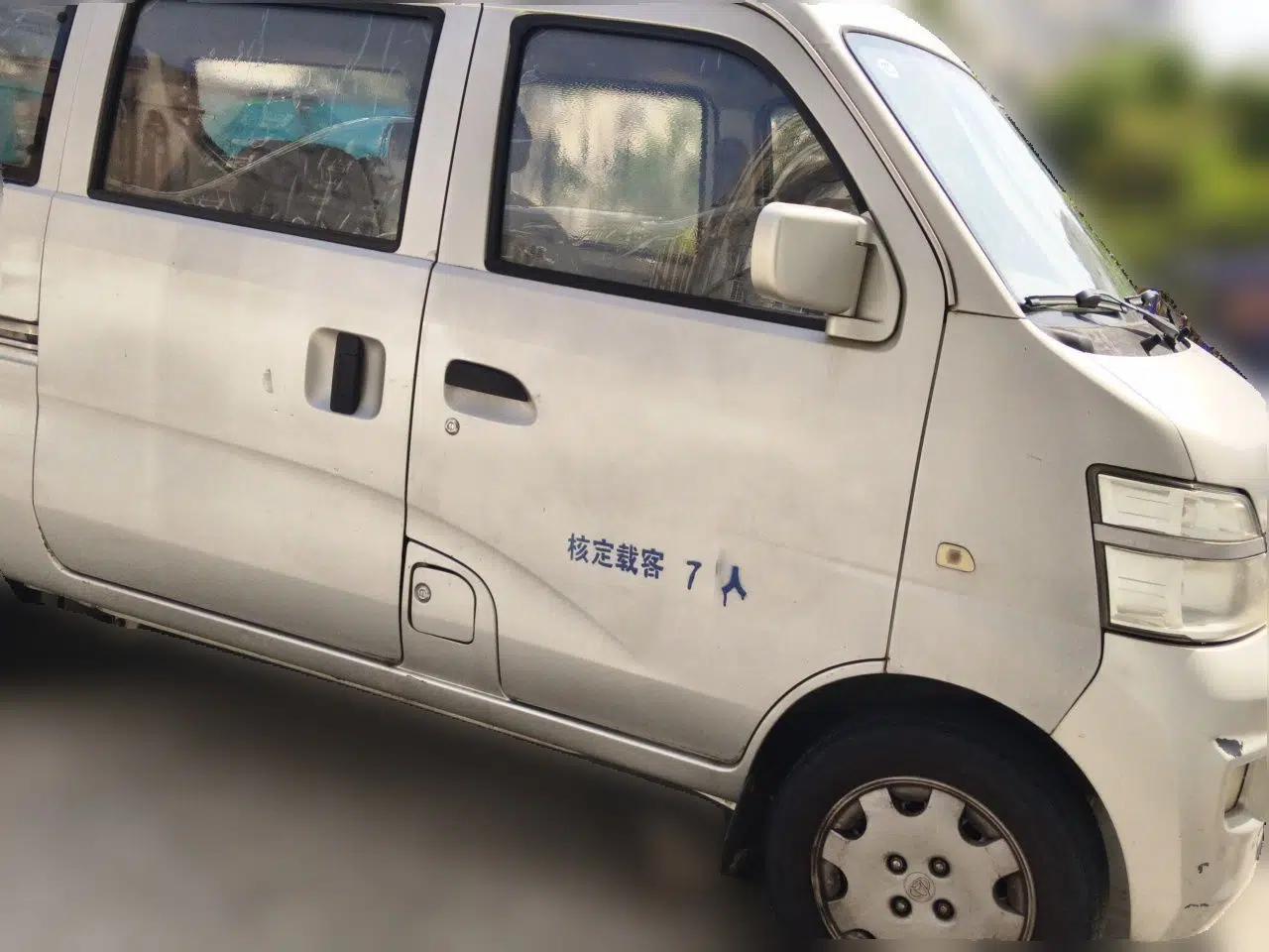 CHANGAN KAICHENG Star 2  — миниатюра 3