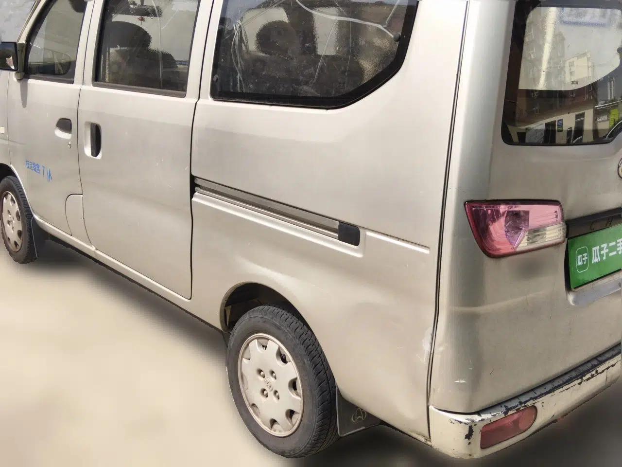 CHANGAN KAICHENG Star 2  — миниатюра 4