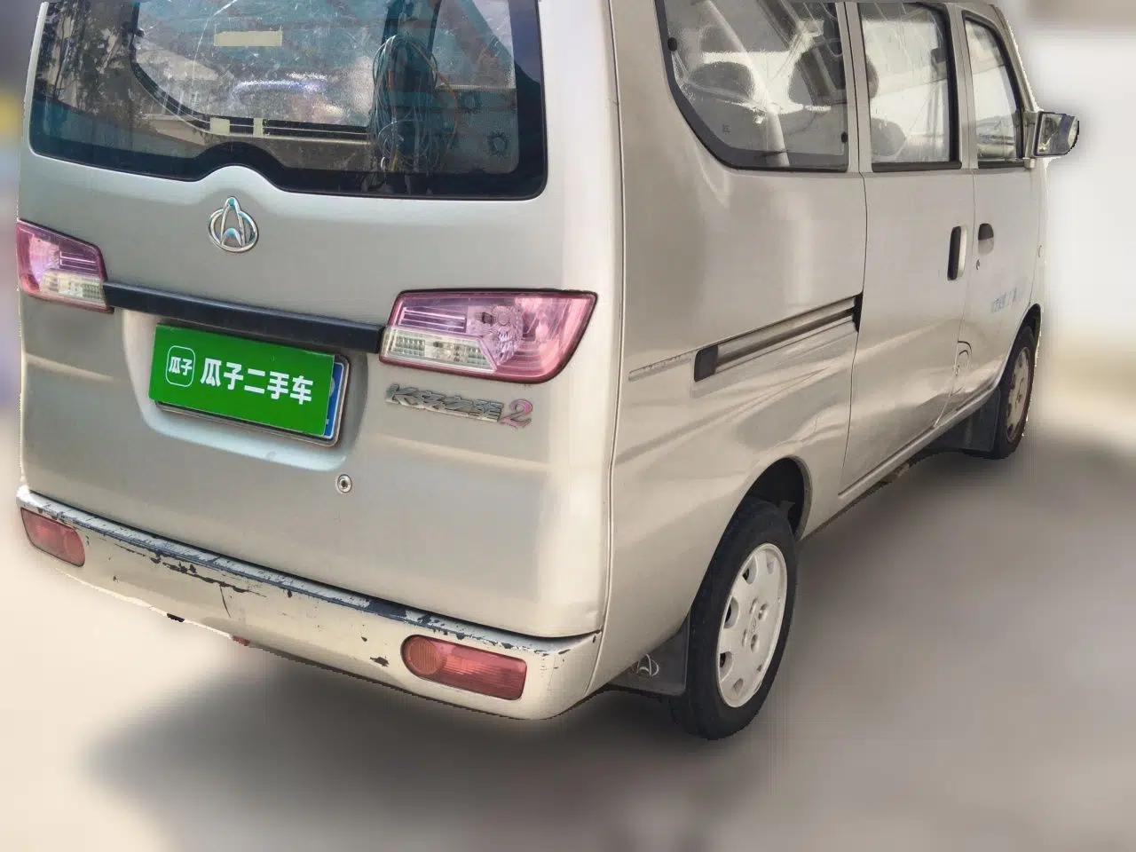 CHANGAN KAICHENG Star 2  — миниатюра 6