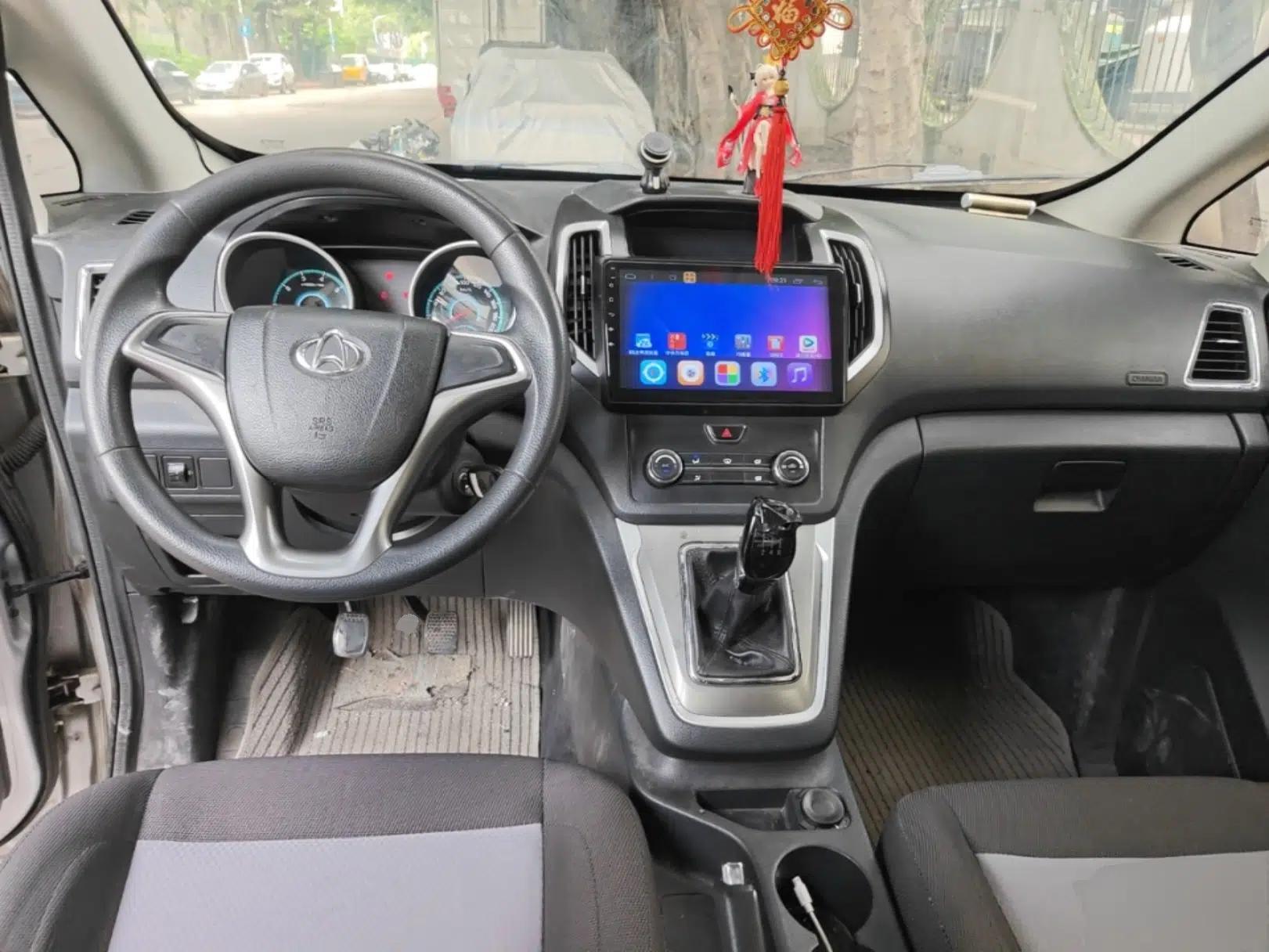CHANGAN KAICHENG Ruixing S50 2018 S50V 1.5L Logistics Edition 5 Seats China V Emission Standard — миниатюра 11