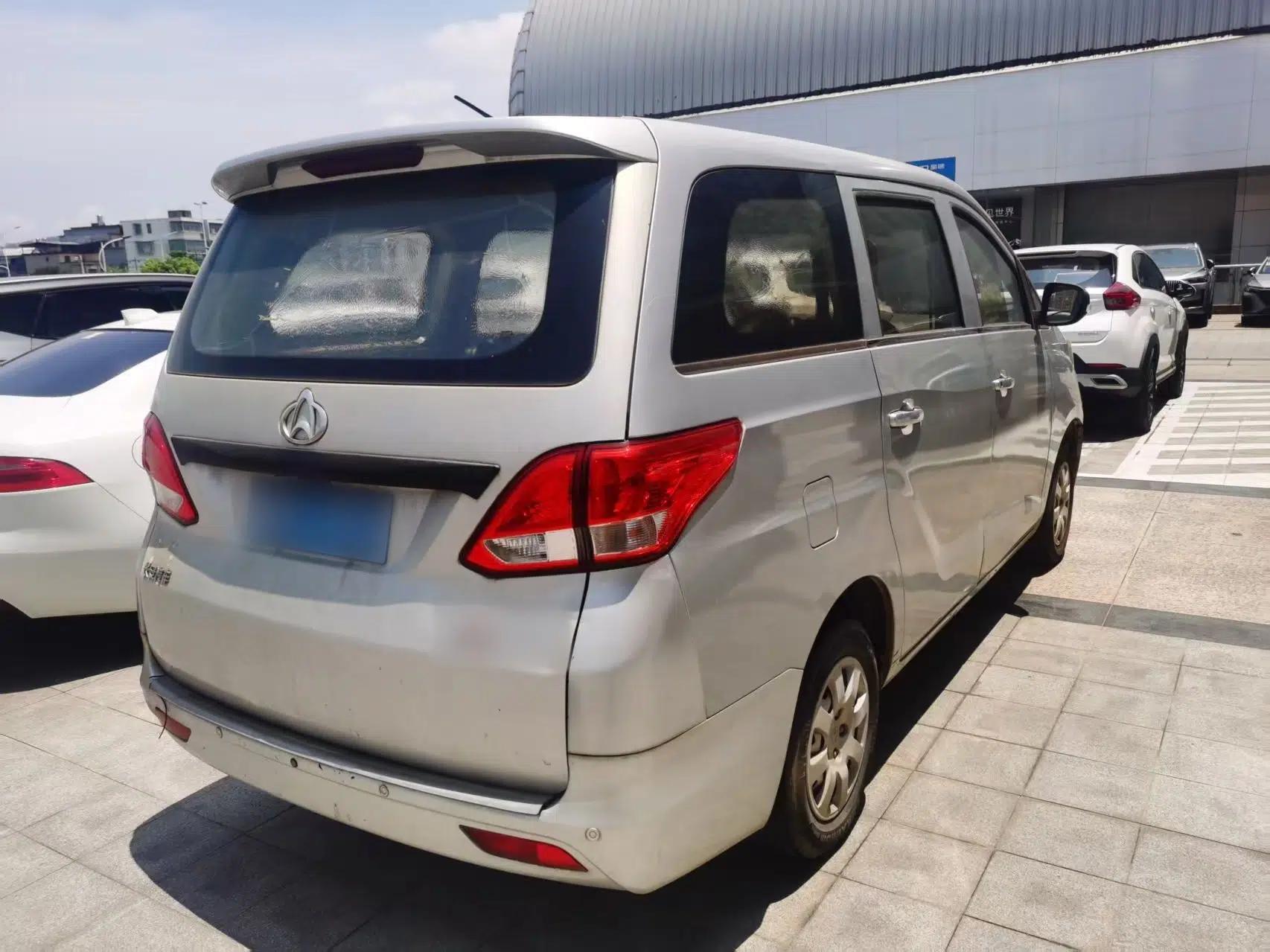 CHANGAN KAICHENG Ruixing S50 2018 S50V 1.5L Logistics Edition 5 Seats China V Emission Standard — миниатюра 6