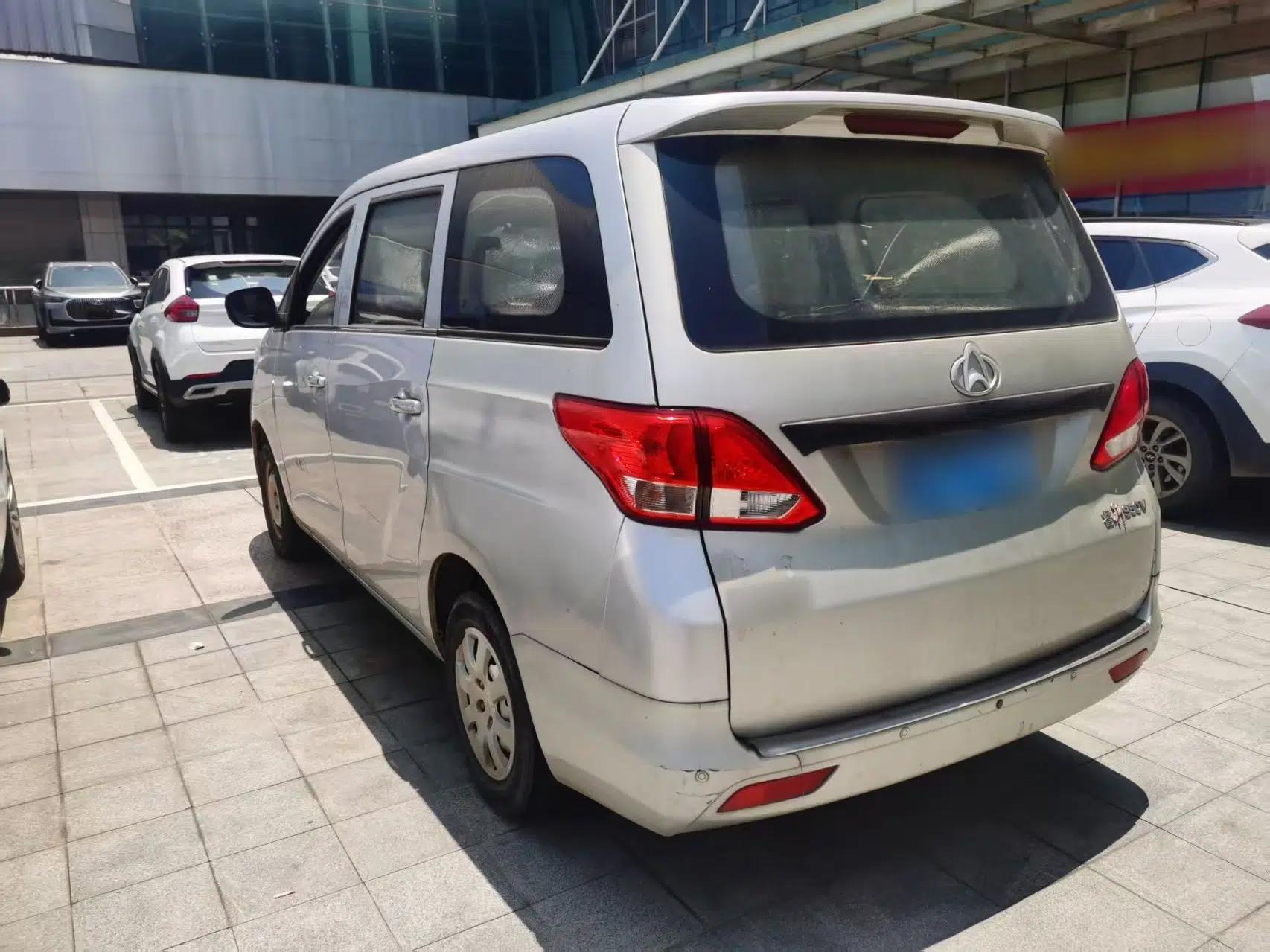 CHANGAN KAICHENG Ruixing S50 2018 S50V 1.5L Logistics Edition 5 Seats China V Emission Standard — миниатюра 8