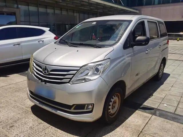 CHANGAN KAICHENG Ruixing S50 2018 S50V 1.5L Logistics Edition 5 Seats China V Emission Standard