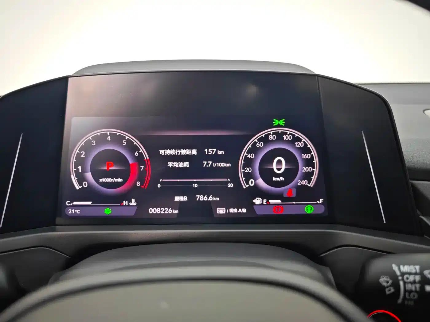 Inspire 2025 260TURBO Elite Edition — миниатюра 25