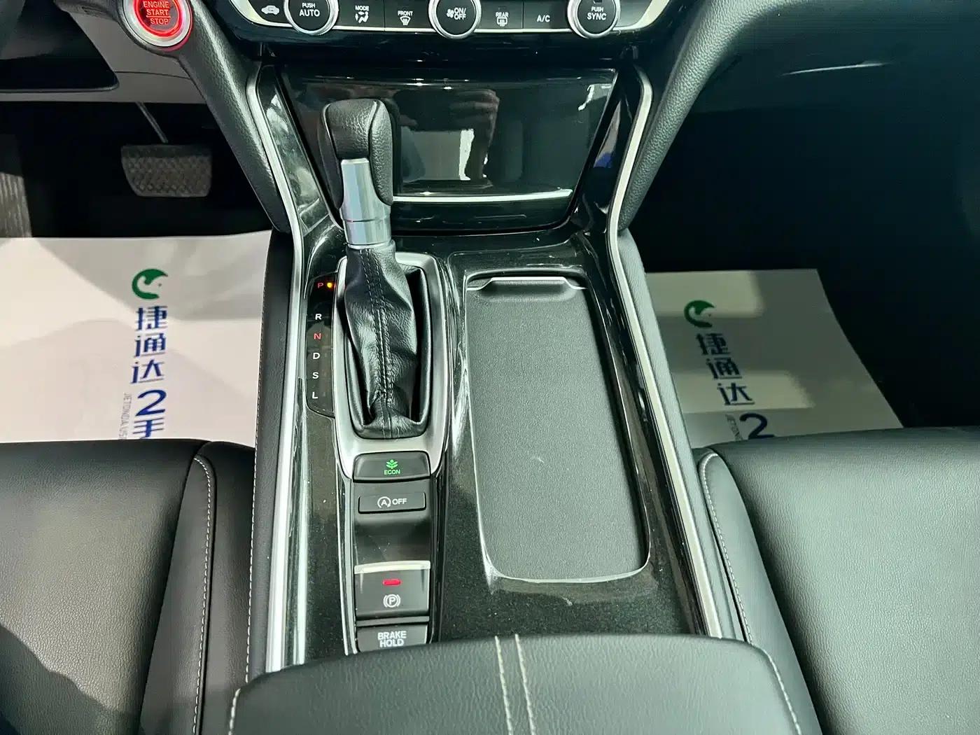 Inspire 2022 260TURBO Premium Edition — миниатюра 23
