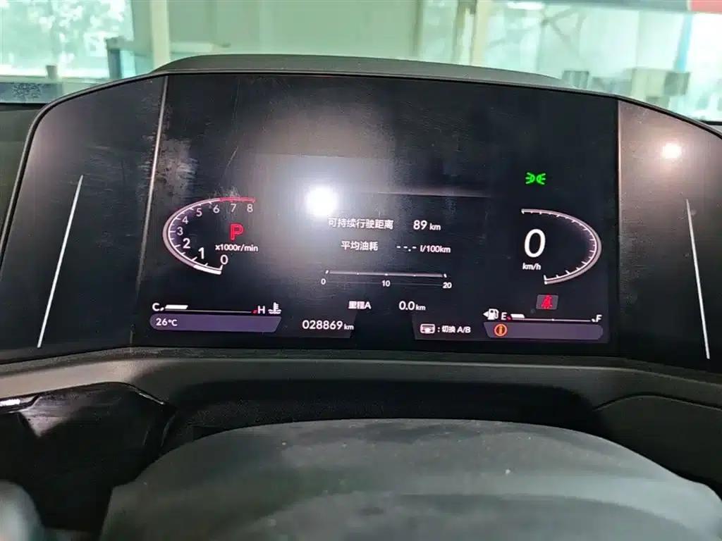 2023 Inspire 260TURBO Elegant Edition — миниатюра 12