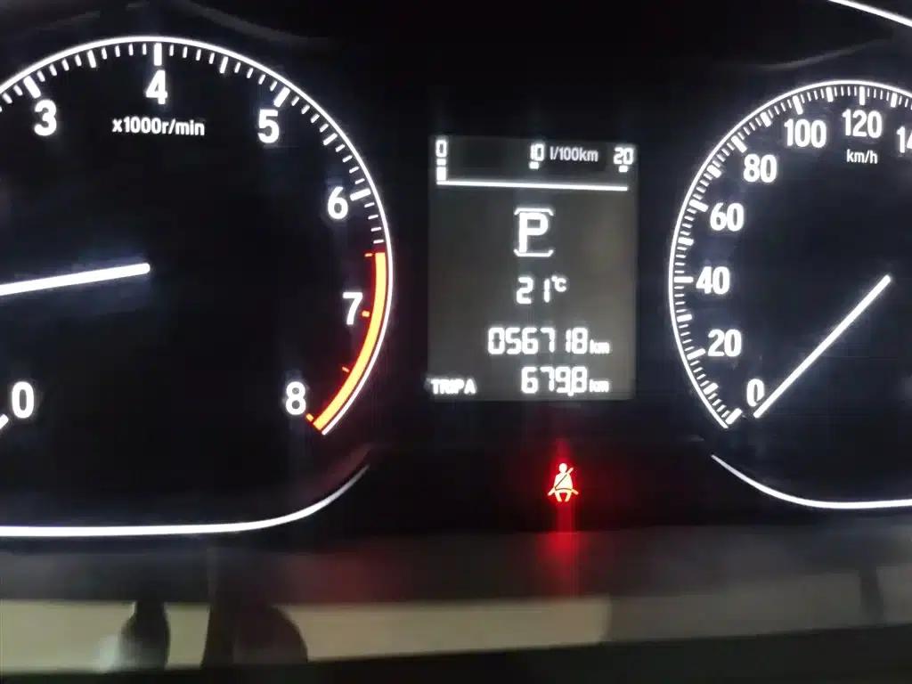 Inspire 2019 260TURBO Deluxe Edition (China VI Emission Standard) — миниатюра 11