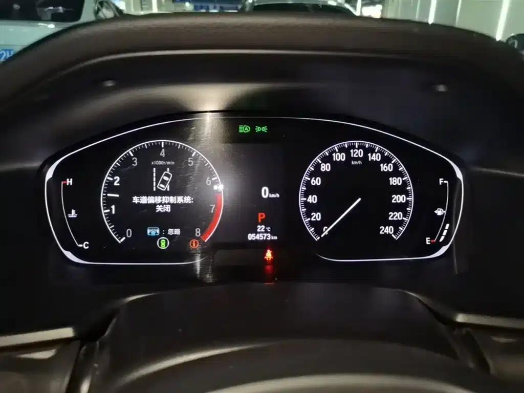 Inspire 2022 260TURBO Elite Edition — миниатюра 12