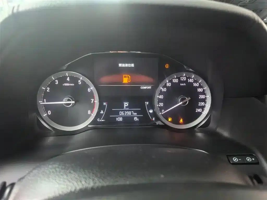 Honda UR-V 2020 240TURBO 2WD Elite Edition — миниатюра 13