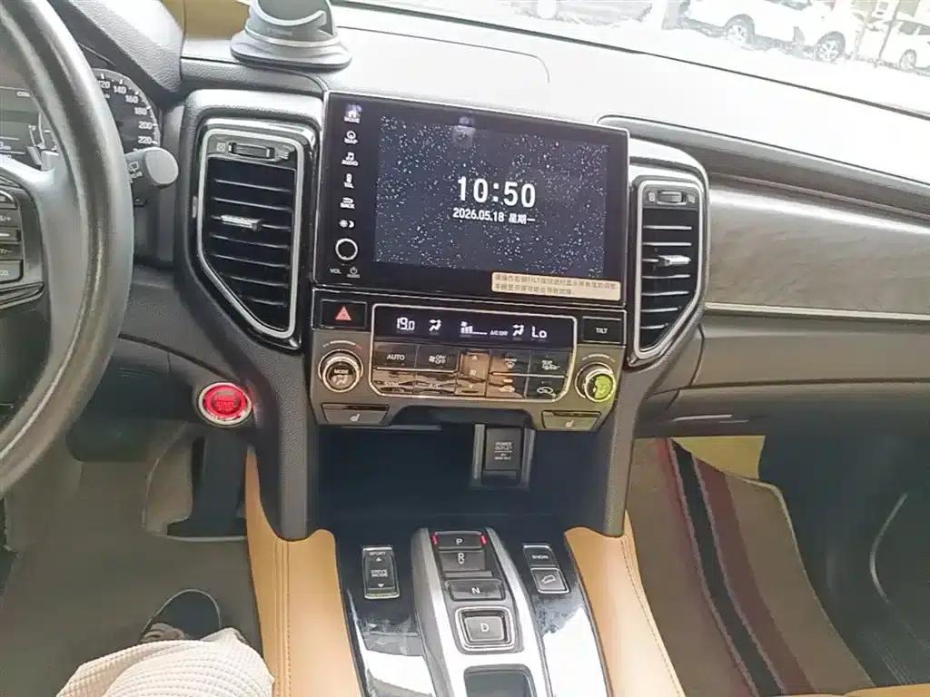 Honda UR-V 2020 370TURBO 2WD Premium Edition — миниатюра 13
