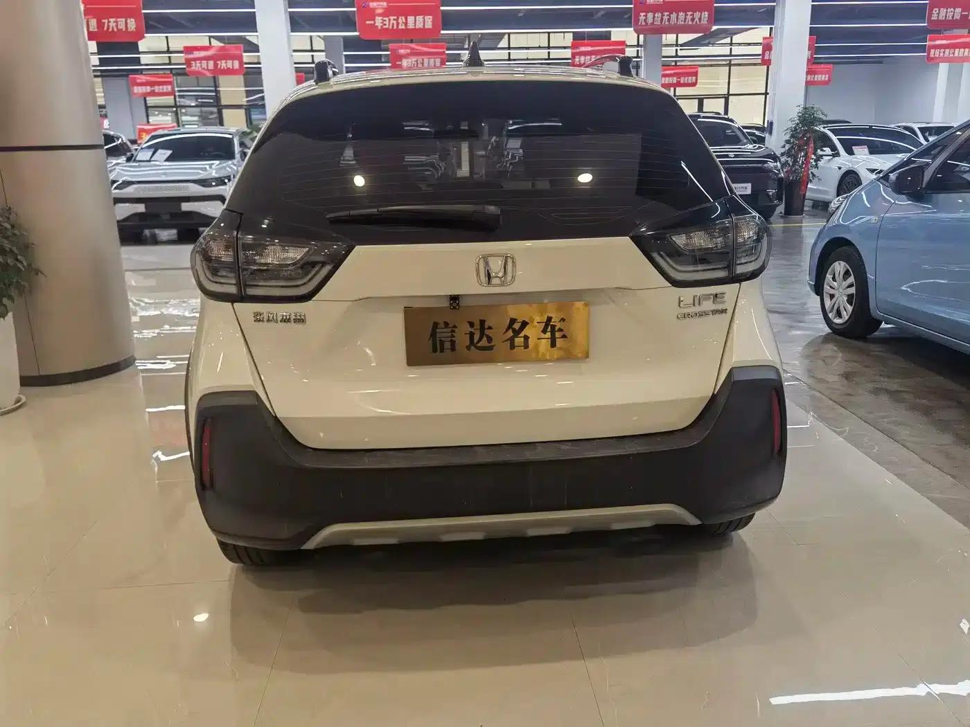 LIFE 2021 1.5L CVT CRO-S Fun Edition — миниатюра 17